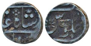 Surat Mint, Silver Rupee, 11.58g, in the name of Shah Alam II, 1825 inscribed in English o