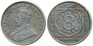 George V, Cupro-Nickel 8 Annas, 1919, Calcutta Mint, (Prid 870). Very Fine+, Scarce.