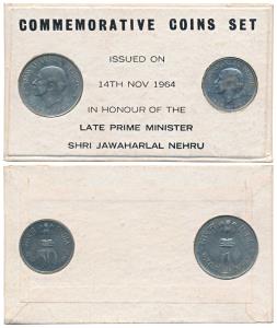 1964 Uncirculated set, Birth Anniversary of Jawaharlal Nehru, set of 2, 50 Paise and 1 Rup