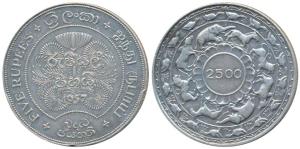 Ceylon, Silver Rupees 5, 2500 years of Buddhism, 1957 date in center, 2500 within inner ci