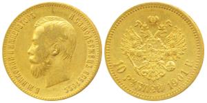 Russia, Czar Nicholas II, Gold 10 Roubles, 8.6g, 1901, St. Petersburg Mint (KM Y62). Very 