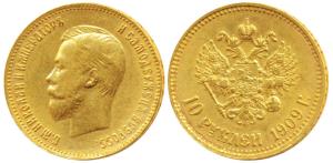 Russia, Czar Nicholas II, Gold 10 Roubles, 8.6g, 1909, St. Petersburg Mint (KM Y62). Very 