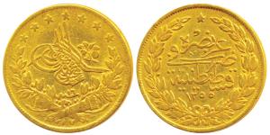 Turkey, Ottoman Empire, Abdul Mejid, Gold 100 Kurush, 7.21g, Qustantînîya (Constantinople)