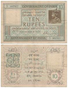 George V, Rupees 10, 1st issue, 1925, signed H. Denning, serial number in top left corner 