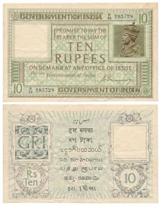 George V, Rupees 10, 1st issue, 1925, signed H. Denning, serial number in top right corner