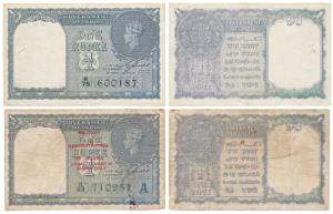 George VI, Rupee 1, 1944, signed C. E. Jones, serial number in black (J&R 4.1.1A); Burma, 