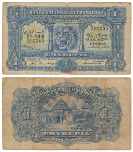 Indo-Portuguese, Uma (1) Rupia, 3rd issue, 1924, Banco Nacional Ultramarino, (J&R 12.13.1)