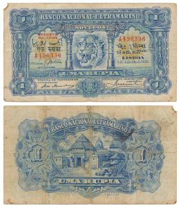 Indo-Portuguese, Uma (1) Rupia, 4th issue, 1929, Banco Nacional Ultramarino, red overprint
