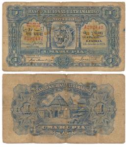 Indo-Portuguese, Uma (1) Rupia, 4th issue, 1929, Banco Nacional Ultramarino, red overprint