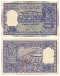 Rupees 100, 1960, signed H.V.R. Iengar, a dam on rev., in order of serial number with the 