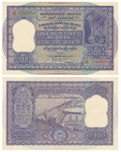 Rupees 100, 1960, signed H.V.R. Iengar, a dam on rev. in order of serial number with the n