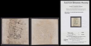 1852 Scinde Dawk ½a, white used with all 4 huge margins, SG S1, light hinge mark, vertical