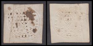 1852 Scinde Dawk ½a, white used with diamond of dots cancel, SG S1, wide margins, fine emb