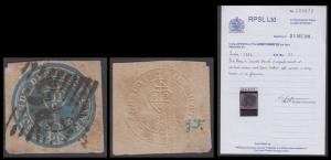1852 Scinde Dawk ½a, blue used with neat "96" Cooper type 4 cancel, SG S2, clear margins a