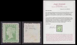 1883 Essay 2a, green on thick bluish laid paper with roughly perforated 12 1/2, Spence #81