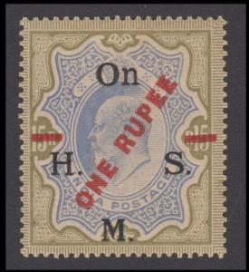 1925 Unadopted Essay of the 1925 provisional with Trial ovpt., HG#5, gum toned, Scarce.