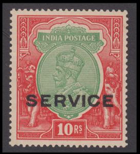 1913 Official, KGV 10Rs, green and scarlet, ovpt. ”SERVICE”, SG O94, variety ” Experimenta