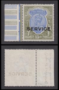 1913 Official, KGV 15Rs, blue & olive, ovpt. ”SERVICE”, SG O95, variety ” Experimental shi