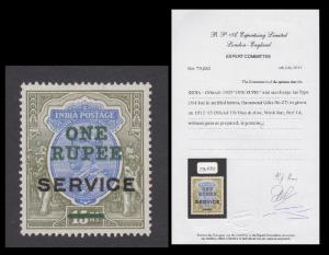 1925 Official, KGV 15Rs, blue and olive, ovpt. ”ONE/ RUPEE/SERVICE”, SG O102, variety ” Ex