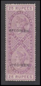 1869 QV Telegraph Stamp, 25 Rs, ovpt. "SPECIMEN" in black, mint, toned gum, Fine.