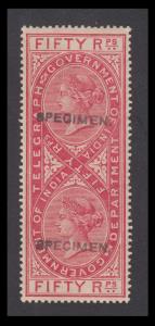 1869 QV Telegraph Stamp, 50 Rs, ovpt. "SPECIMEN" in black, mint, toned gum, Fine.
