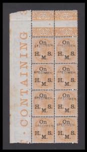 1874-82 QV Official, 2a orange ovpt. ”On H.M.S.” blk/8 with marginal inscription & ornamen