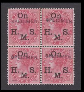 1874-82 QV Official, 8a carmine Die II ovpt. large ”On H.M.S.” blk/4, further ovpt. ”SPECI