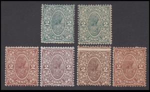 1925 Delhi Specimen KGV 2a, 6 different shades, hinged, Fine.