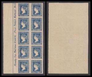 1854 ½a deep blue, die I, SG 4, left marginal pane/10 (row 6 to 10) unused without gum as 