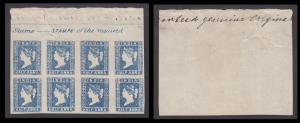 1854 ½a blue, die II unused marginal blk/8, position 4/7; 12/15, SG 6, with sheet inscript