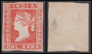 1854 1a deep red, SG 11, close cut, unused without gum, £1600, Fine.