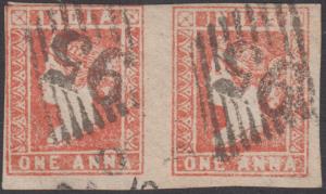 1854 1a dull red, pair, SG 14, cancelled by diamonds of dot cancel, wide to close cut, use