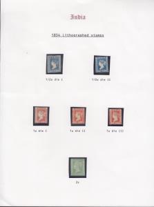 1854 Lithograph mint collection incl inch 1a die III mint, scarce compilation, cat over £5