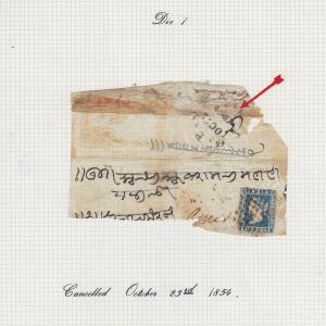 1854 early usage partial cover from Ajmere to Calcutta franked with ½a blue, die I tied by
