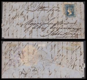 1857 folded entire bearing ½a, blue die I addressed to Major Ludlow in Jubbulpore. A very 