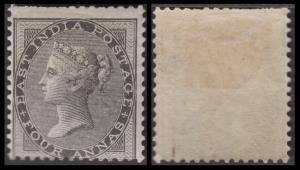 1856-64 EI QV 4a black, SG 45 no wmk., MLH, cat £850, Fine.