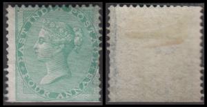 1856-64 EI QV 4a green, SG 47, yellowish to white paper, no wmk., lower side imperf, MLH, 