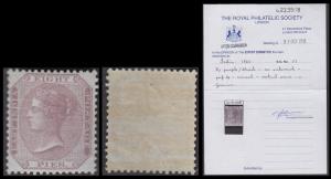 1860 QV 8p purple on bluish, no wmk, SG 51, mint, cat £600, RPSL certificate 2012, Fine.