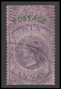1866 QV, 6a Purple, SG 66 (Type 16), with “POSTAGE” ovpt., Error drastic shifting, used, £