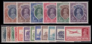 1937-40 KGVI complete set of 18, SG 247-64, very fresh white gum, MLH, cat £600, Fine.