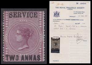 1866 Official Fiscal, QV 2a purple, ovpt "SERVICE/TWO ANNAS" in black, SG O15, unused with