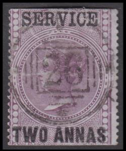 1866 Official Fiscal, QV 2a purple, ovpt. ”SERVICE/TWO ANNAS”, type O2, SG O15, £600, Fine