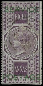 1866 8a, Foreign bill ovpt "SERVICE/POSTAGE" in green, SG O18, minor surface abrasions / c