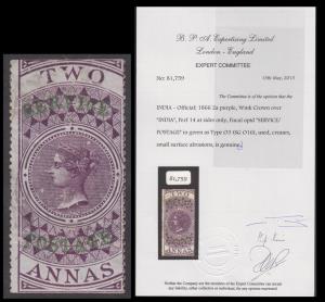1866 2a bill ovpt. "SERVICE/POSTAGE" in green used, SG O16, fine, cat £1200, BPA certifica