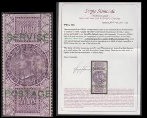 1866 4a, bill ovpt. "SERVICE/POSTAGE", SG O17, used, minor surface abrasions as is common 