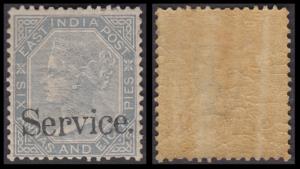 1867-73 Official Essay, QV 6a, 8p, slate, ovpt. ”Service.” type O7, SG O30b, prepared for 