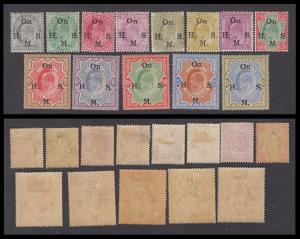 1902-09 Official, KED VII simplified set of 13, ovpt. ”On H.M.S.” type O9 SG O54-65/68-72,