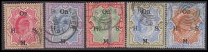 1909 KED VII Official Stamps, SG O68/72, ovpt. On. H. M. S. (Type O9a) Rs. 2 to Rs. 25, £1