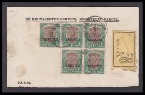1933 On His Majesty's Service, Registered Parcel, card used from both sides, tied with 192