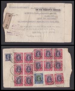 1949 KGVI 10r Official blk/6 x 2 + pair, 5r & 8a (Rs.145.50 rate) scarce high value usage 